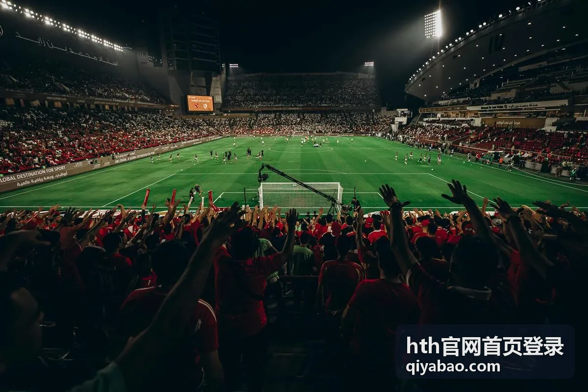hth官网首页登录使用教程与资源页头图